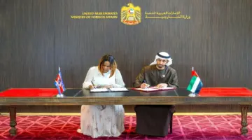 دولة الإمارات ومملكة إسواتيني توقعان مذكرة تفاهم للإعفاء المتبادل من متطلبات تأشيرة الدخول